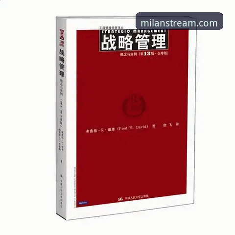 米兰直播平台官网必备 米兰体育平台官网必备功能与操作详解